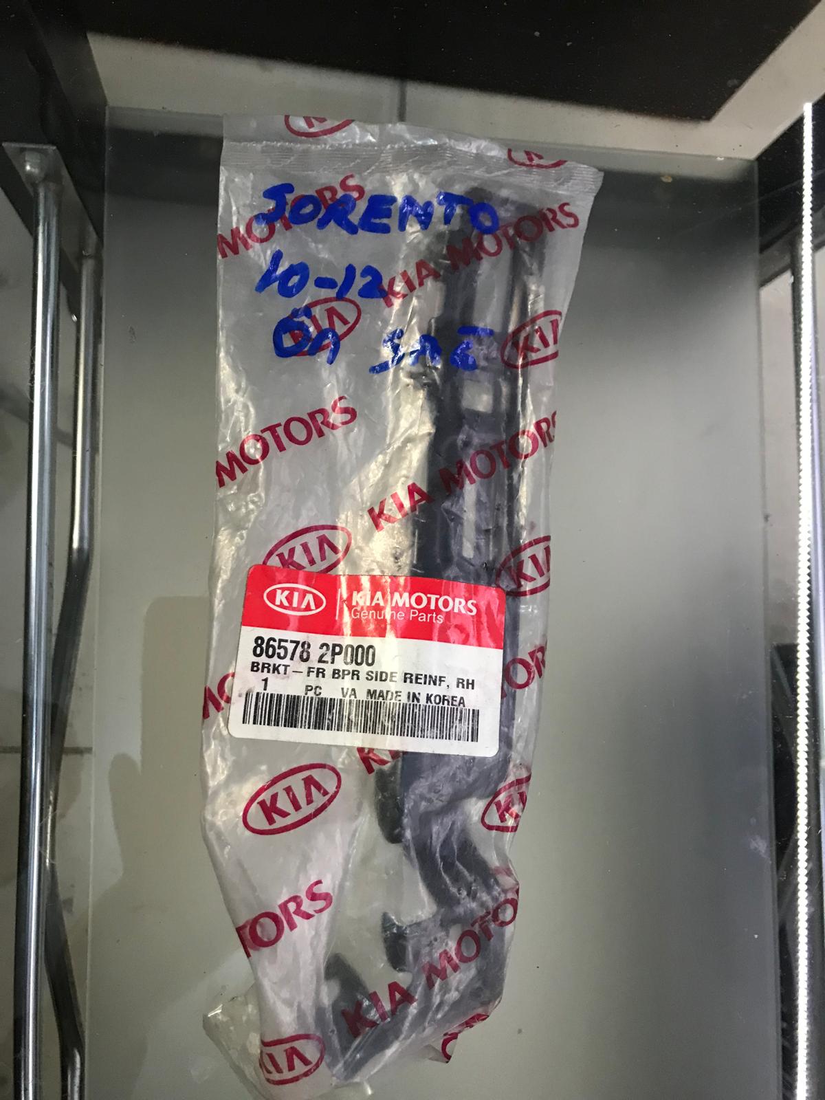 Kia Sorento (10-12) Ön Tampon Braketi (Sağ) 